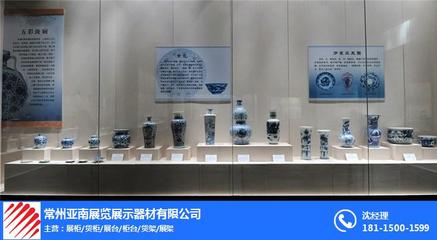 宜興博物館柜——專業博物館柜廠家與圖文設計服務