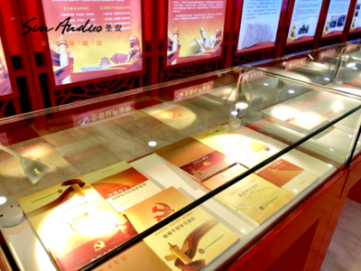 沈陽(yáng)圣安展覽展示資深中心 專業(yè)賦能，打造鞍山黨群服務(wù)中心展覽展示新標(biāo)桿