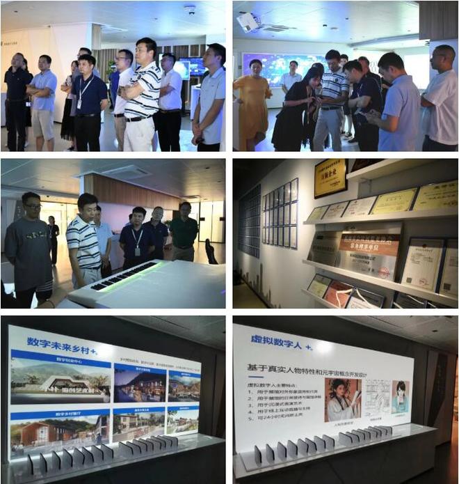 熱烈歡迎之江商學(xué)執(zhí)行院長(zhǎng)、之江創(chuàng)投董事長(zhǎng)朱仁華一行蒞臨指導(dǎo)